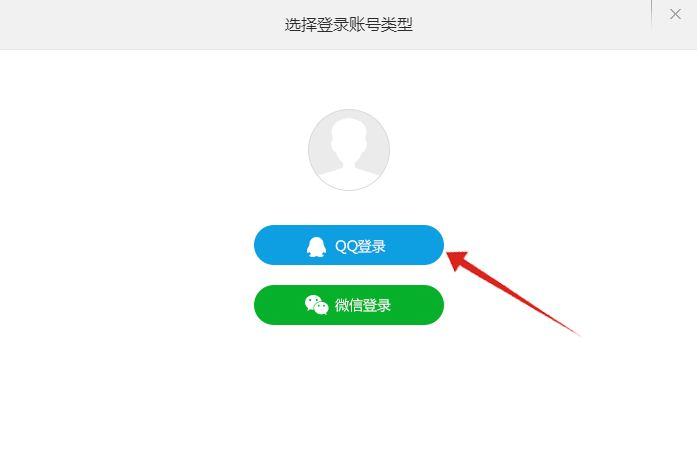 怎么偷偷登录别人的qq(怎么偷偷登录别人的微信天涯问答)