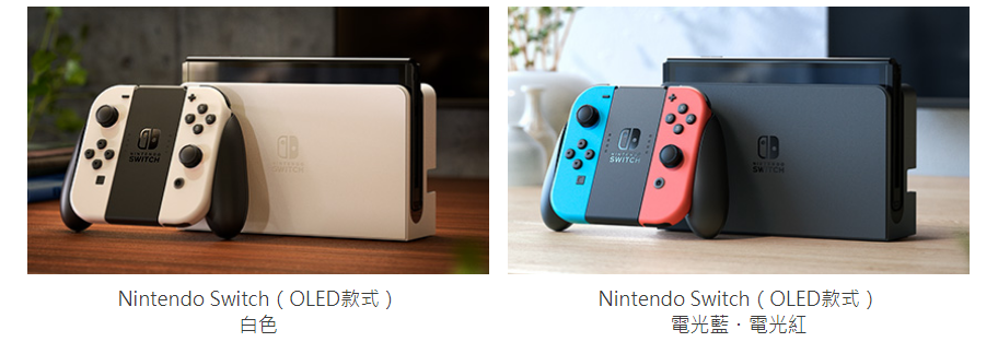 任天堂switch黑客策略(任天堂游戏机switch策略游戏)