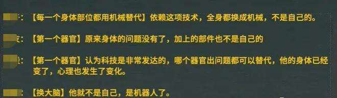 一位顶级黑客的陈述自己的经历(黑客少年分享自己做黑客的心理路程)