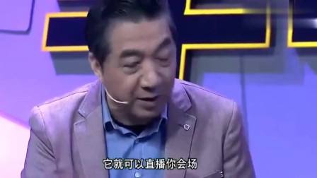 张召忠和黑客交流的简单介绍