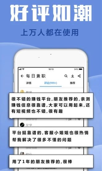 24小时自助下单平台业务(24小时自助下单平台业务网微信支付)