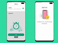 远程控制手机app(日产轩逸远程控制手机app)