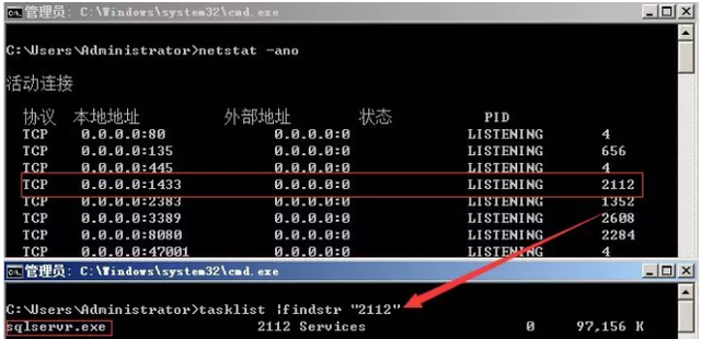 黑客查询个人信息(黑客查询个人信息的网站)