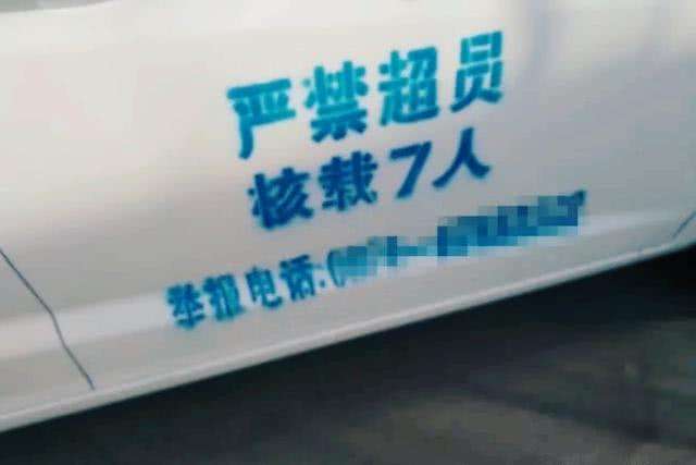 门上被人喷字报警(车库门被喷字报警立案吗)