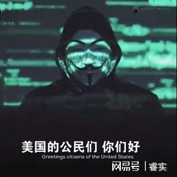 又是警察又是黑客(又是警察又是黑客的电视剧)