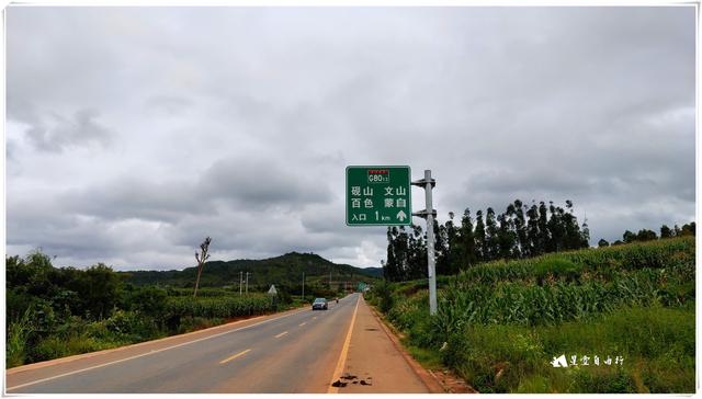 砚山到普者黑客车时间表(砚山汽车站到普者黑火车站的汽车)