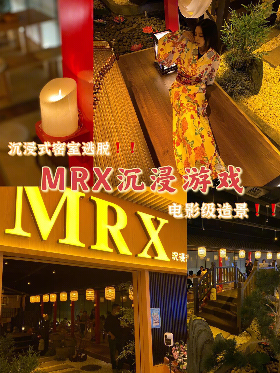 mrx黑客(mr anderson 黑客帝国)