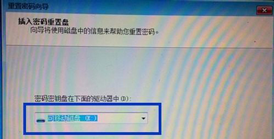 如何攻破一个网站的登陆密码(如何攻破一个网站的登陆密码忘了)