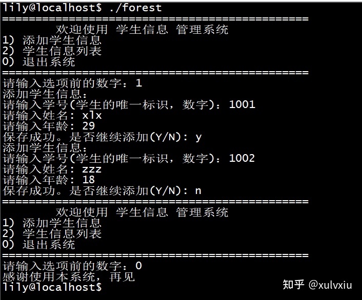 初学代码的资料(学代码教程)