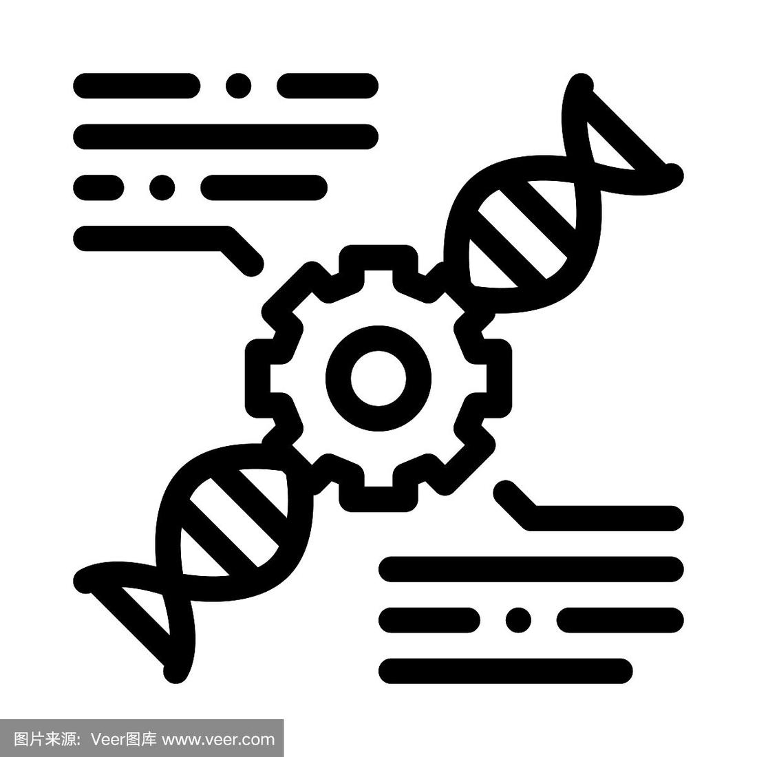 生物黑客的存在(生物黑客第二季剧情)