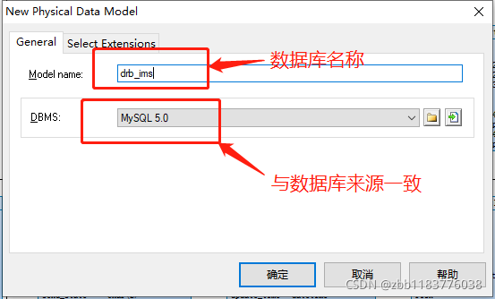 创建数据库的五个步骤(mysql如何新建一个数据库)