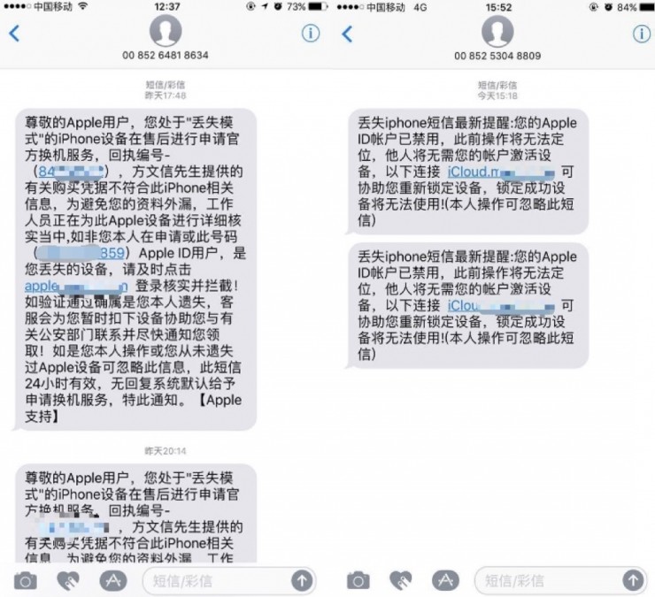 指间的黑客听书免费(听书软件全免费)