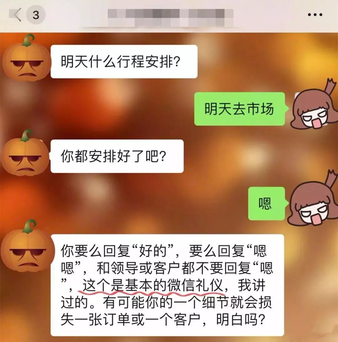 微信聊天发私照能被检测到吗(网聊发照片有风险吗)