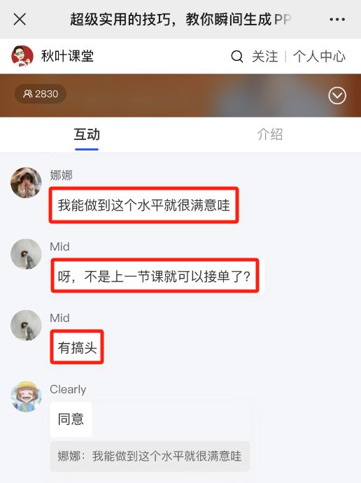 黑客24小时在线接单网站微信(自学黑客编程入门网站)