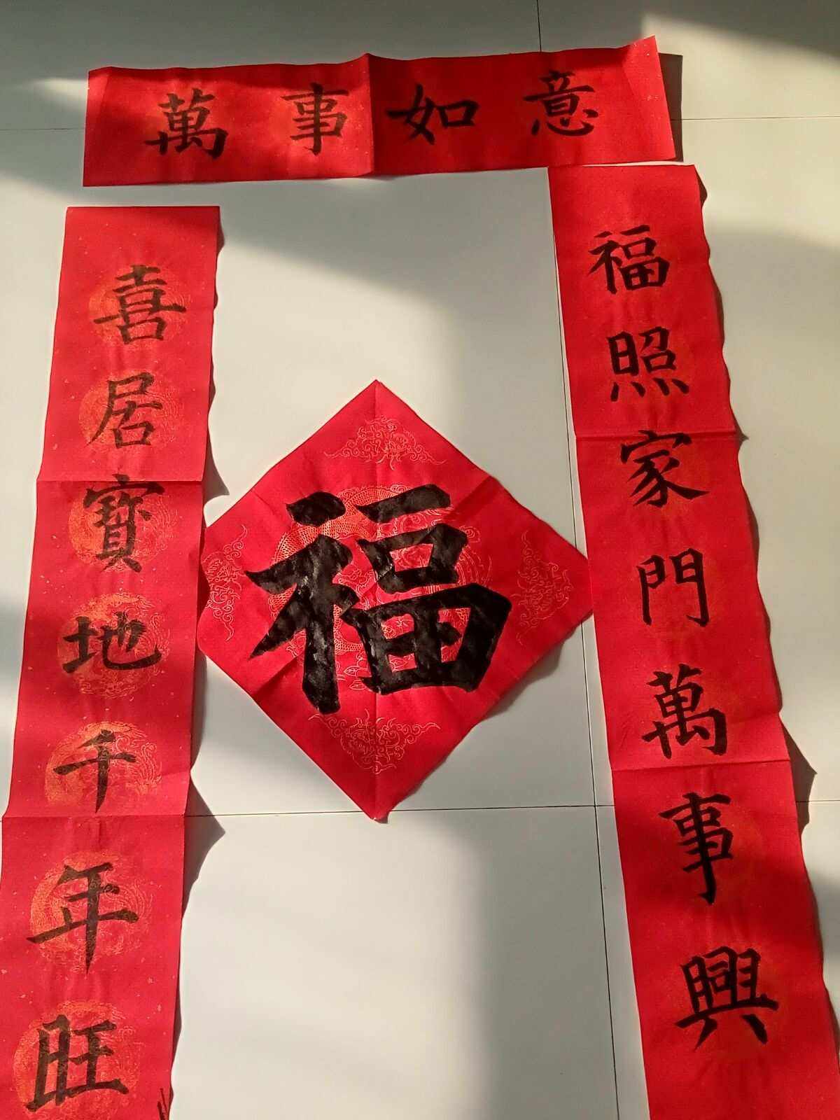 家门两旁对联写什么好(家门对联大全七字)