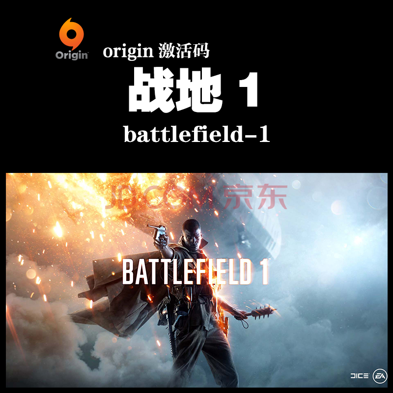 黑客网络dlc(黑客网络下载手机版)