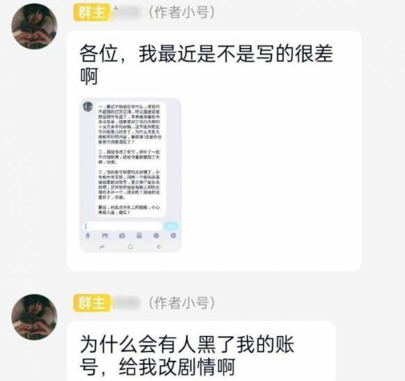 小说奖励黑客技术(主角叫林凡的黑客小说)