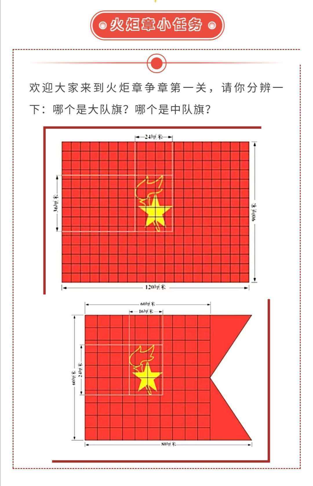 争涨黑客(黑客装b神器软件大全)