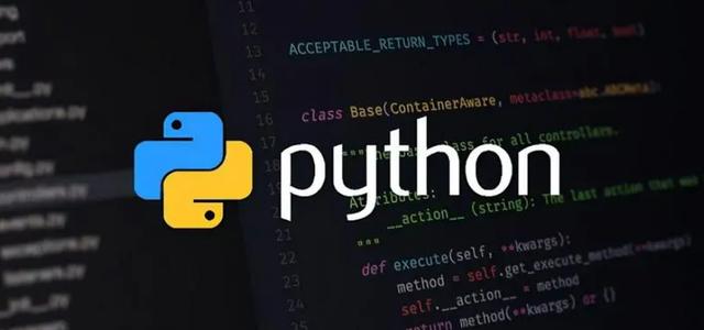 顶级黑客整理的python(c++和python先学哪个)