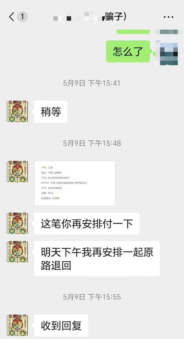 带有黑客的网名(适合杀手的昵称)