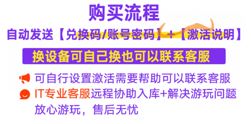 可以盗号的软件在线下载(可以盗号的软件在线下载)