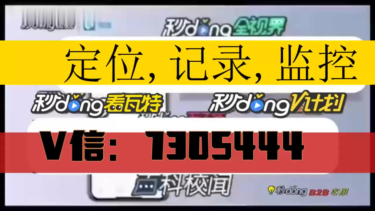 黑客知道手机号的后果(黑客如果知道手机电话号码会怎么办?)