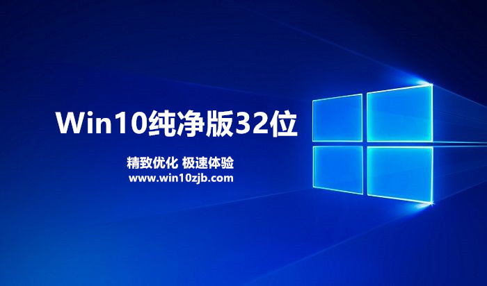 windows下载手机版(windows系统下载手机版2024)