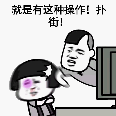 关于黑客表情(关于黑客的壁纸)