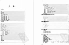 黑客倒卖考题(黑客倒卖个人信息)