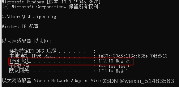 如何抓取app内部数据(如何抓取手机app数据包)